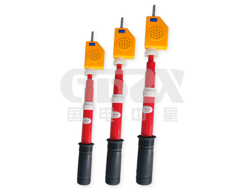 高壓聲光驗(yàn)電器