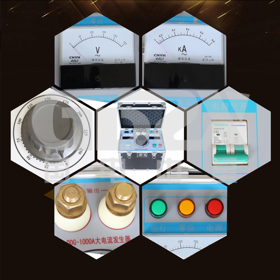 大電流高壓發(fā)生器產(chǎn)品細(xì)節(jié)圖.jpg