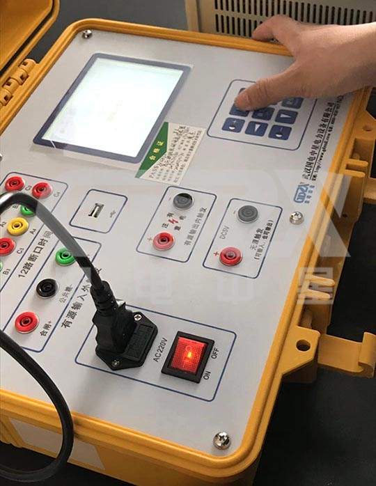 高壓開關(guān)測試儀現(xiàn)場試驗 高壓開關(guān)測試儀現(xiàn)場試驗