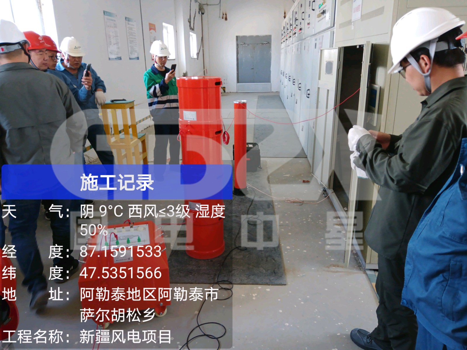 試驗(yàn)現(xiàn)場(chǎng) 試驗(yàn)現(xiàn)場(chǎng)