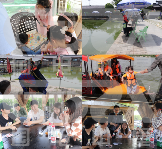 釣魚、劃船、玩游戲