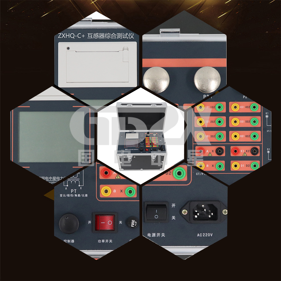 ZXHQ-C+互感器綜合測(cè)試儀 細(xì)節(jié)圖 ZXHQ-C+互感器綜合測(cè)試儀細(xì)節(jié)圖
